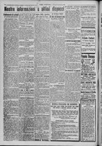 giornale/TO00185815/1917/n.342, 2 ed/004